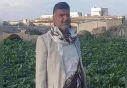 استشهاد معلم بانفجار لغم حوثي في مكيراس بالبيضاء