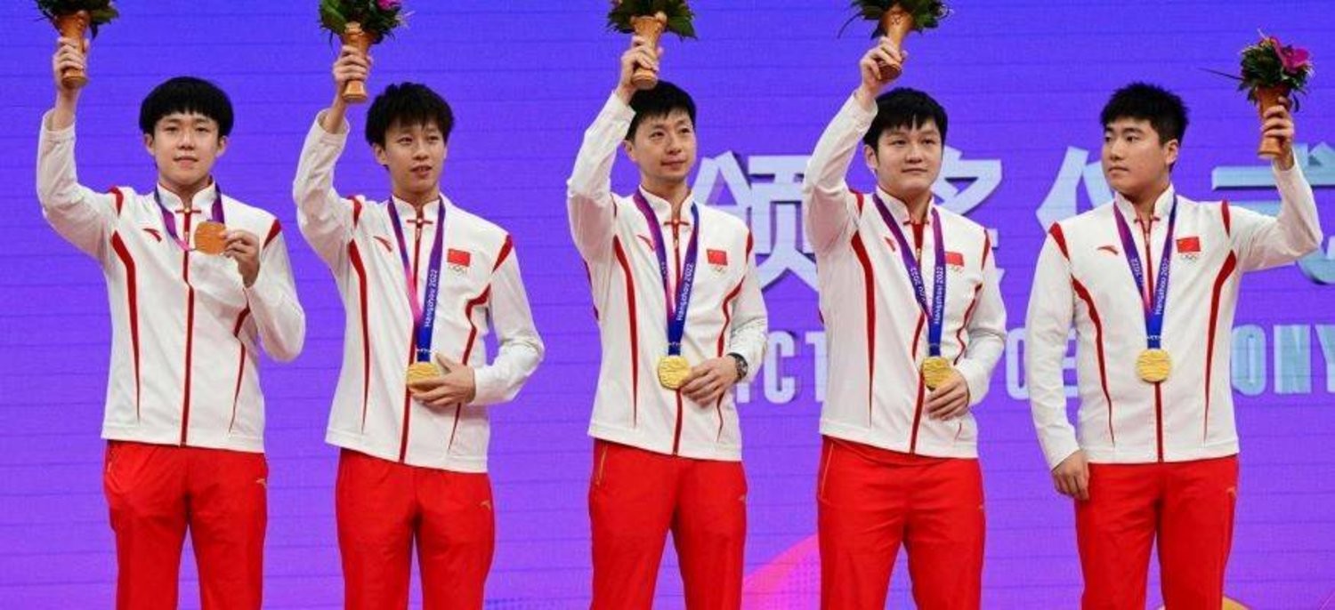 «آسياد هانغتشو»: الصين تنهي الألعاب بـ201 ميدالية ذهبية قياسية
