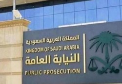 النيابة السعودية: السجن 13 عاماً لـ6 مواطنين ووافد عربي بجريمة غسل مليار ريال