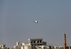 اليمنية» تحذف إعلانها حول استئناف رحلاتها عبر مطار صنعاء