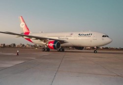 «اليمنية» تعلن عن طائرة جديدة في اسطولها الجوي
