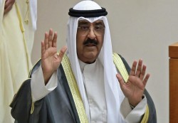 الشيخ مشعل جابر الأحمد أميراً للكويت