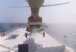 بعثة الاتحاد الأوروبي: الهجمات الحوثية على السفن تهدد الأمن البحري وتقوض أمن اليمن