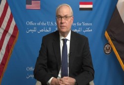 المبعوث الأمريكي إلى اليمن يزور الخليج لبحث جهود السلام وحماية الأمن البحري