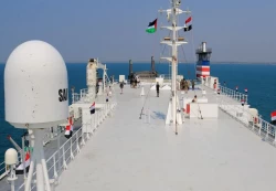صاروخ حوثي يصيب ناقلة نروجية قبالة ساحل اليمن