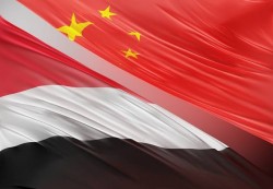 الصين تدعو إلى حل سياسي في اليمن وتحذر من التصعيد الإقليمي