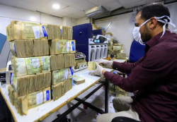 أزمة تحويلات مالية تضرب مناطق سيطرة الحوثيين