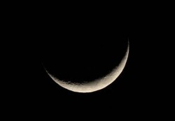مركز الفلك الدولي: تعذر رؤية هلال رمضان رغم صفاء السماء