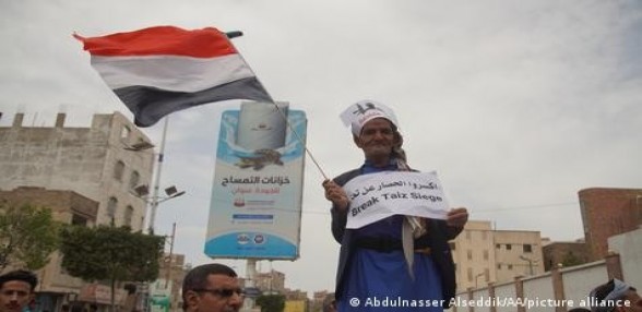 اليمن: هكذا يستغل الحوثيون هجمات البحر الأحمر لتعزيز نفوذهم