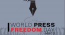 40 منظمة حقوقية تطالب بوقف الانتهاكات ضد الصحفيين في اليمن