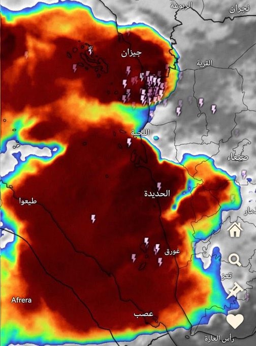 مفوضية أممية تطلب 25 مليون دولار لإغاثة متضرري سيول اليمن