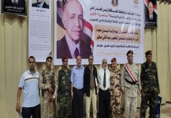 تعز تحتفي بسيرة المناضل عبد الغني مطهر في ندوة فكرية