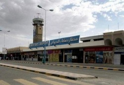 الأمم المتحدة تعلن تعليق رحلاتها الإنسانية إلى مطار صنعاء