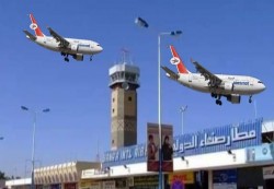وزير النقل يحذر من خطورة التشغيل العشوائي لطائرات اليمنية المحتجزة في صنعاء