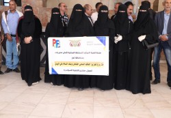 تعز: دعم مكتبي من "بيرجهوف" لتعزيز الحكم المحلي وبناء السلام