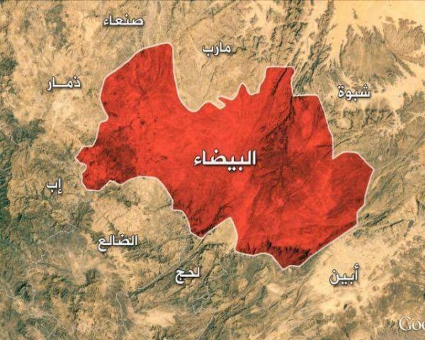 التكتل الوطني للأحزاب والمكونات السياسية يدين  جرائم الحوثيين في البيضاء