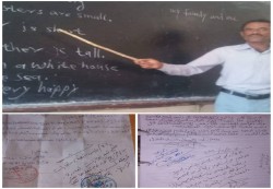 استمرار اعتقال مدرس في تعز منذ 3 سنوات رغم حكم الإفراج