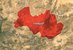 التكتل الوطني للأحزاب والمكونات السياسية يدين  جرائم الحوثيين في البيضاء