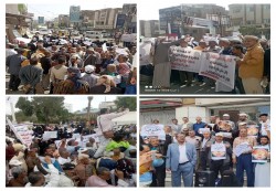 تصاعد الاحتجاجات في تعز وعدن للمطالبة بتحسين الأجور وصرف المرتبات المتأخرة