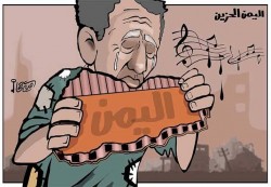 تقرير السعادة 2025: فنلندا في القمة واليمن ولبنان في القاع