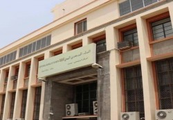 مركزي عدن يكشف عن البنوك التي قررت مغادرة صنعاء لتجنب العقوبات الدولية