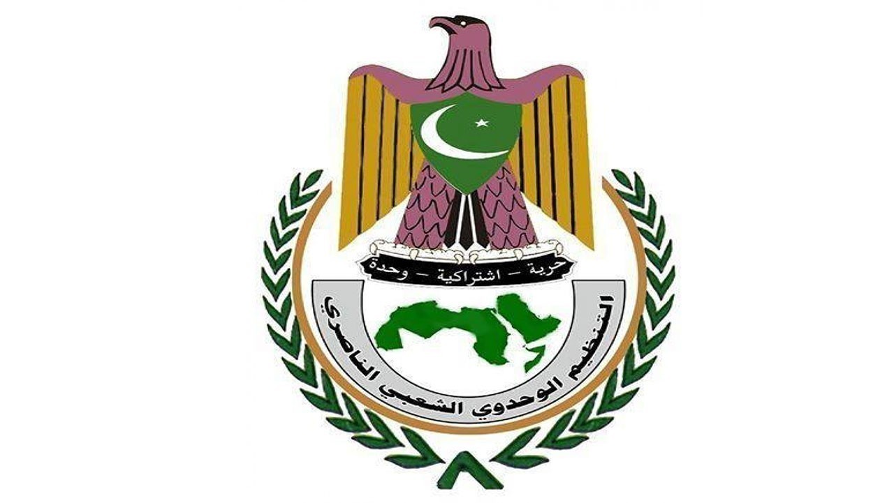 ناصري الحديدة ينعي المناضل غالب الشميري