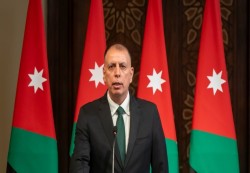 الأردن يعلن حظر جماعة "الإخوان المسلمين" وإغلاق مكاتبها في المملكة