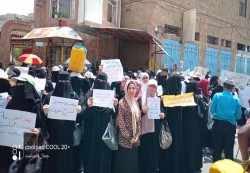 تعز: تظاهرة نسوية للمطالبة بالخدمات الأساسية ووقف التدهور الاقتصادي