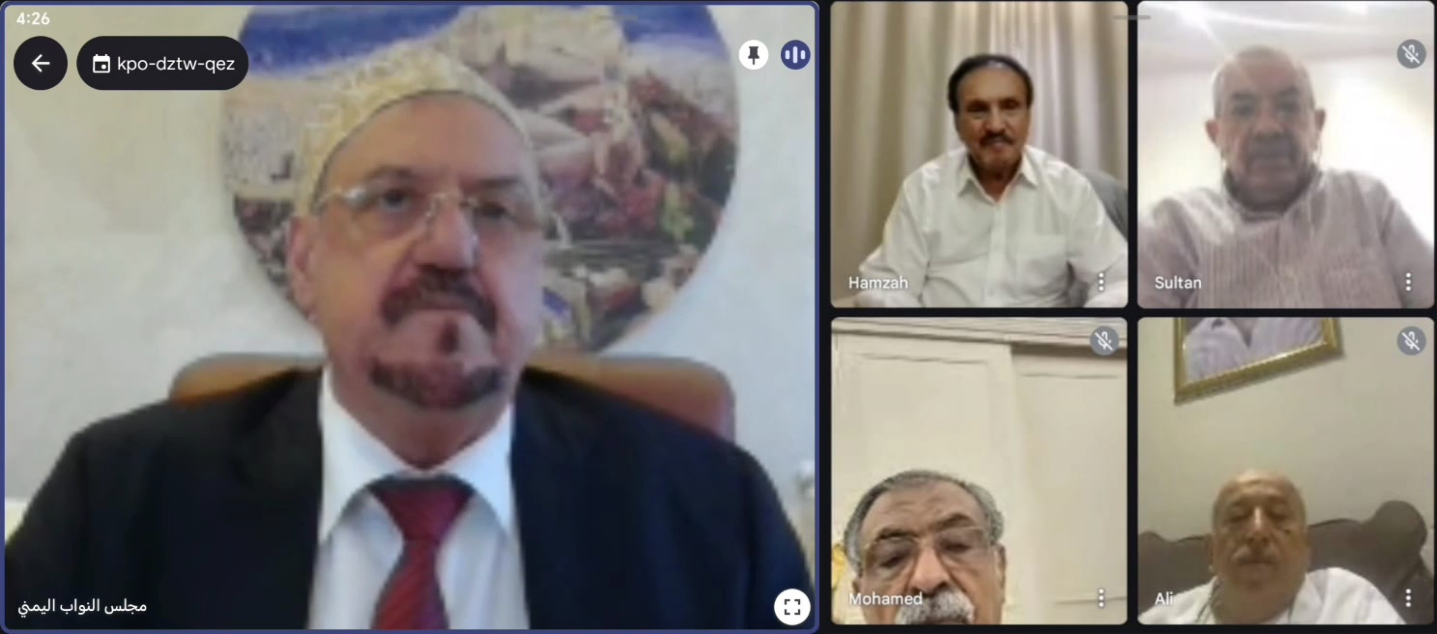 البرلمان يحمل الحكومة وسلطات حضرموت مسؤولية عرقلة لجانه ويحذر من تفكك الدولة