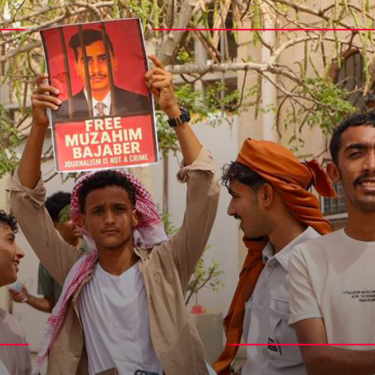 تقرير دولي: اليمن يتحول إلى ساحة مفتوحة لانتهاك حرية الصحافة
