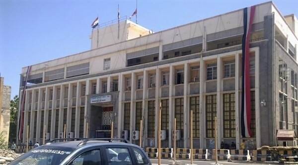 عدن: البنك المركزي يواصل حملته الرقابية ويوقف تراخيص شركات صرافة مخالفة