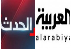 عناصر عسكرية تعتدي على طاقم قناة "العربية/الحدث" داخل مستشفى الثورة بتعز