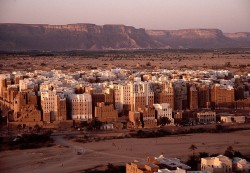 اليمن يرفع عدد مواقعه في القائمة التمهيدية للتراث العالمي إلى 36 موقعاً