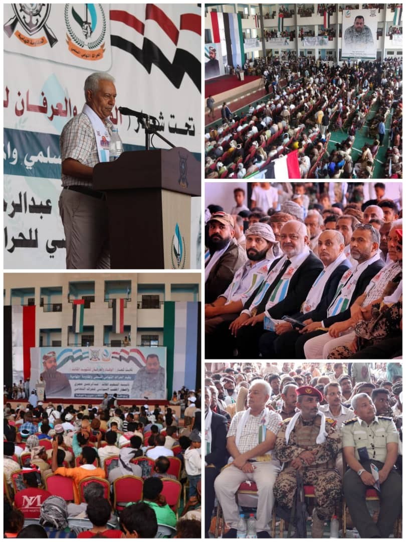 نعمان في أربعينية الحجري: تعدد الولاءات داخل الشرعية يجهض المعركة.. والتحالف يغذّي الانقسام