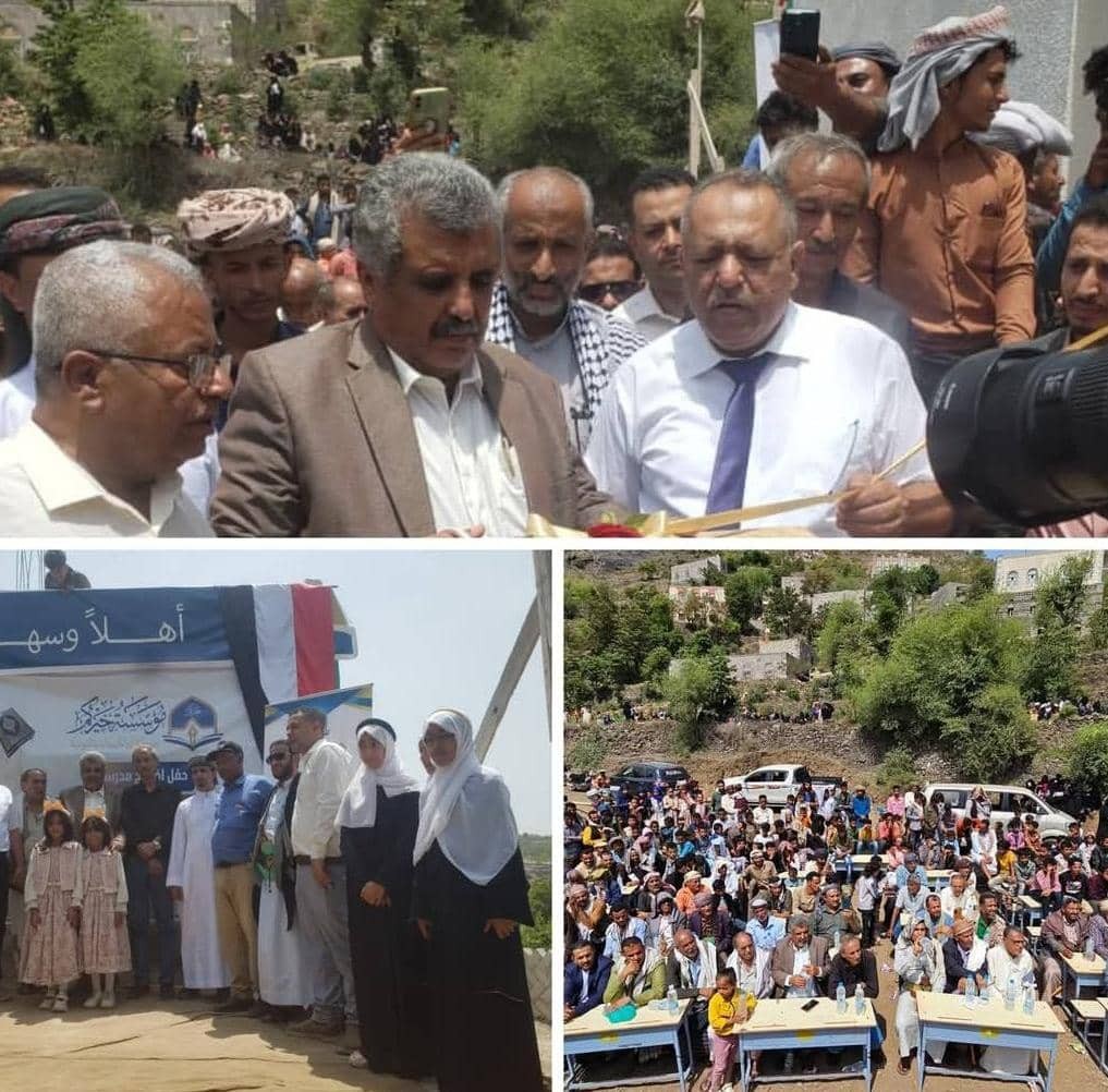 تعز: افتتاح مدرسة لتحفيظ القرآن باسم المناضل عبدالرحيم المسني في المواسط