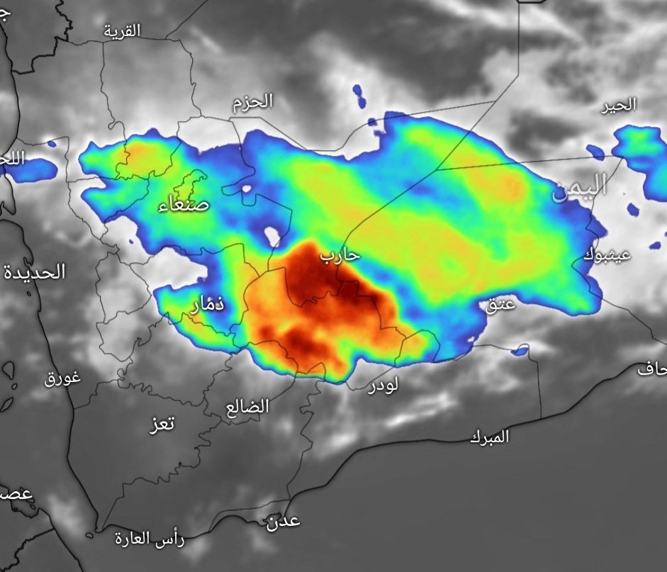 الأرصاد: أمطار رعدية على السواحل والمرتفعات وحرارة تتجاوز 45° في الصحارى