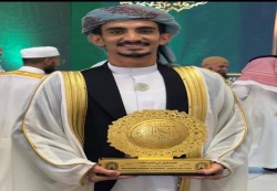 يمني يتوج بالمركز الأول عالمياً في مسابقة القرآن الكريم