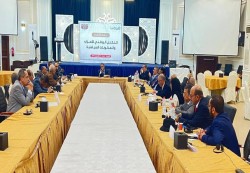 التكتل الوطني للأحزاب ينفي مزاعم تقديم رؤية لتغيير مجلس القيادة الرئاسي