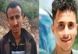غموض يلف الجرائم المتكررة في إب.. مقتل شابين في حادثين منفصلين خلال 48 ساعة