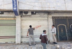مأرب: إغلاق سبع شركات دوائية لمخالفة التسعيرة الجديدة