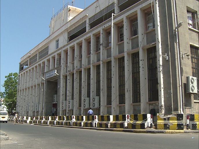البنك المركزي يحذر من حملات تحريضية تستهدف استقرار العملة والقطاع المصرفي
