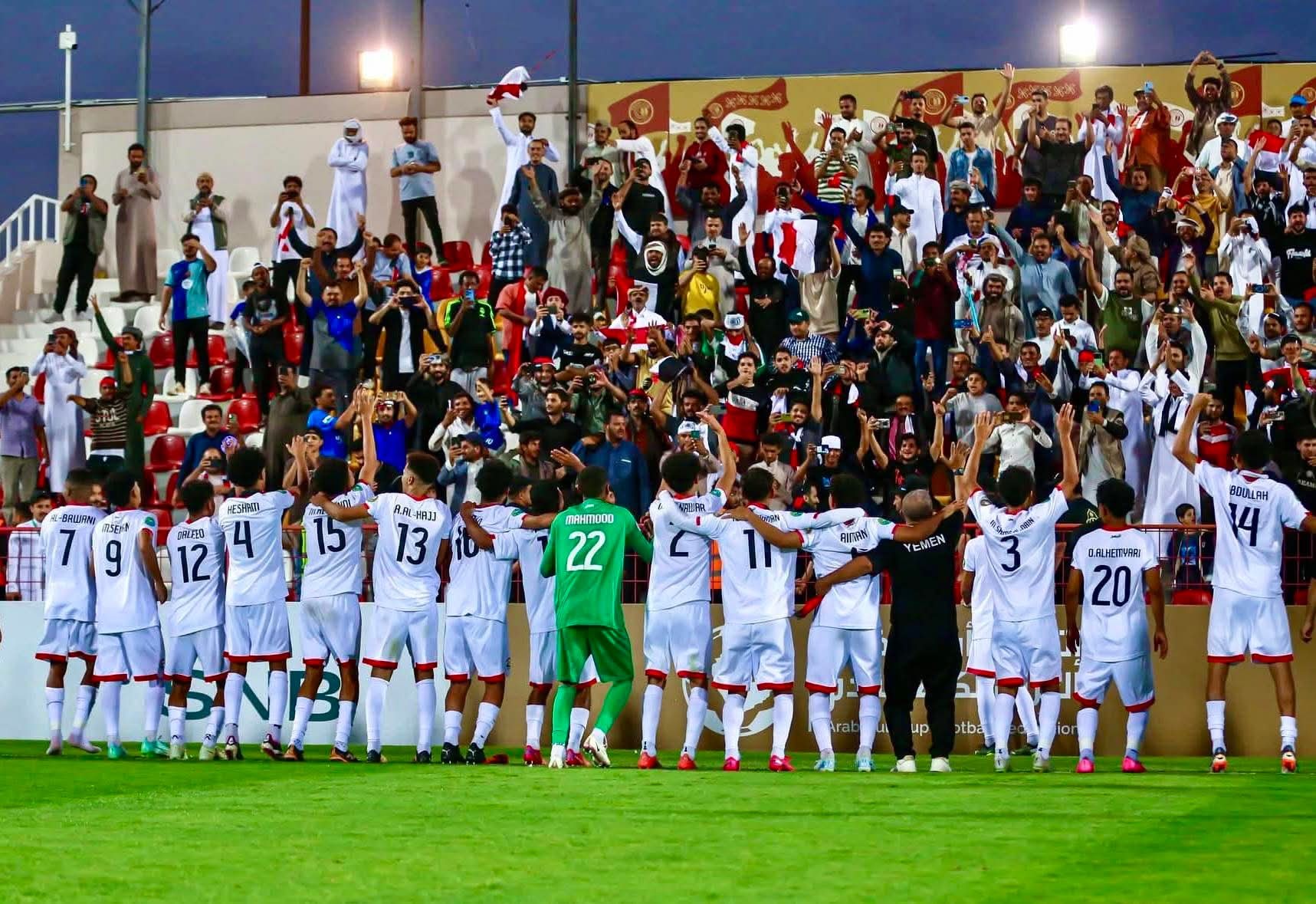 عصر اليوم.. شباب اليمن يبحثون عن كأس الخليج الأولى في نهائي أبها