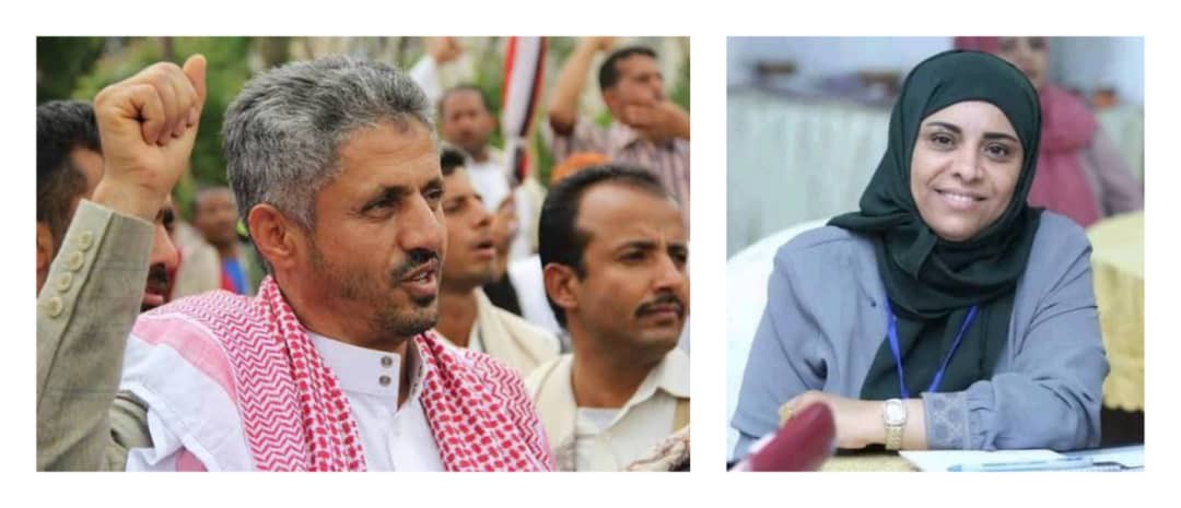 Taiz Police: Armed Men Obstructed Arrest of Prime Suspect in Al-Mashhari Assassination