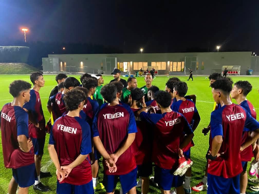 Tonight: Yemen U-17s Face Qatar in Gulf Cup Opener