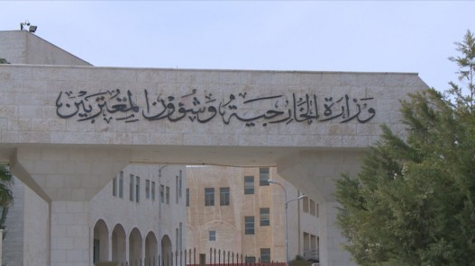 الأردن يعلن الإفراج عن موظفة أممية احتجزتها جماعة الحوثي في صنعاء