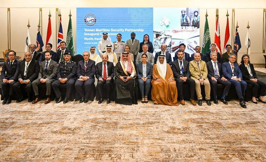 الرياض تستضيف مؤتمراً دولياً لدعم خفر السواحل اليمنية