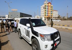 الأمم المتحدة: الحوثيون يحتجزون 18 موظفًا أمميًا.. وصنعاء تنعتهم بـ "خلايا تجسسية"