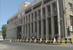 البنك المركزي يحذر من حملات تحريضية تستهدف استقرار العملة والقطاع المصرفي