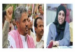 Taiz Police: Armed Men Obstructed Arrest of Prime Suspect in Al-Mashhari Assassination