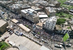 Taiz: Mass Protest Condemns Assassination of Al-Mashhari, Demands Ouster of Military and Security Leaders